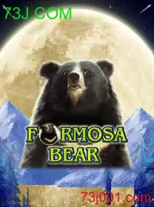 Explorando o Fenômeno dos Games: FormosaBear